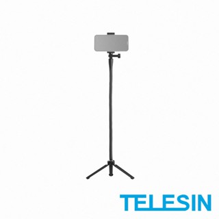 TELESIN 柔性支架套裝 TE-FM-003 公司貨