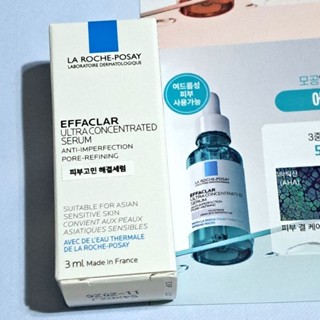 韓國🇰🇷理膚寶水 極效三重酸煥膚精華🍑3ml🍑N10淡斑修復精華 B5彈潤修復精華 試用旅行瓶 2026/11