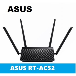 ASUS RT-AC52 四支大功率天線寬頻分享器／路由器