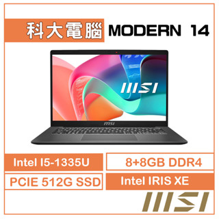 msi微星 Modern 14 F13MG-201TW 13吋 (i5-1335U/16G/512G SSD)