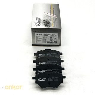 Anker DX10 DX21 剎車片 煞車皮 來令片 Peugeot 寶獅 308 3008 408 508 5008