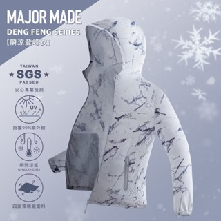 MAJOR MADE DENG FENG SERIES [瞬涼登峰衣] 3XL涼感外套