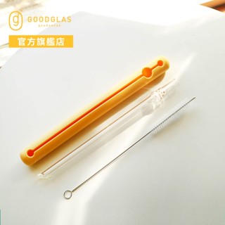 【好玻GOODGLAS】招財貓造型玻璃吸管(附吸管刷&收納套)｜環保吸管