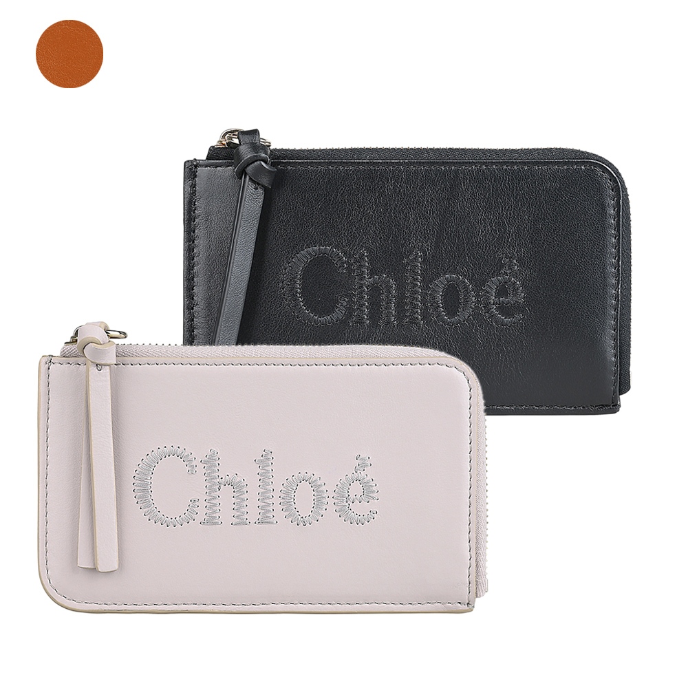 chloé 零錢包的價格推薦- 2026年1月| 比價比個夠BigGo