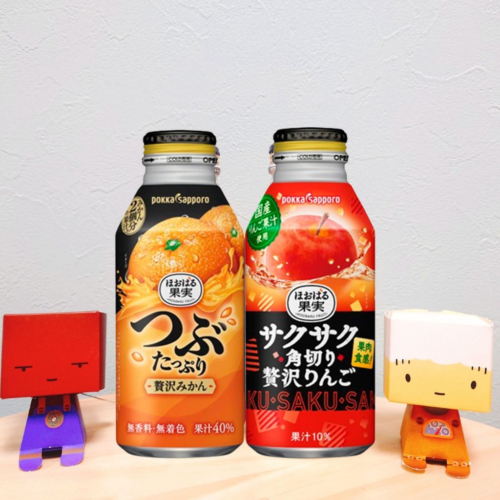 免運 快速出貨 日本 POKKA SAPPORO 橘子汁 蘋果汁 果肉食感 贅沢 果肉 橘子 蘋果 果肉果汁 梨子汁