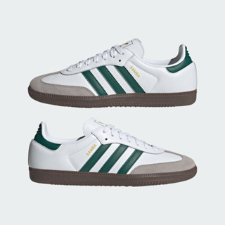 ADIDAS SAMBA OG 中款 白綠 焦糖 德訓 穿搭休閒鞋 JH8797 Sneakers542