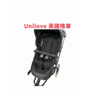 【unilove】英國🇬🇧品牌二手（桃園平鎮）7成新/嬰兒推車/兩用推車/多功能嬰兒推車 寶寶推車 睡箱