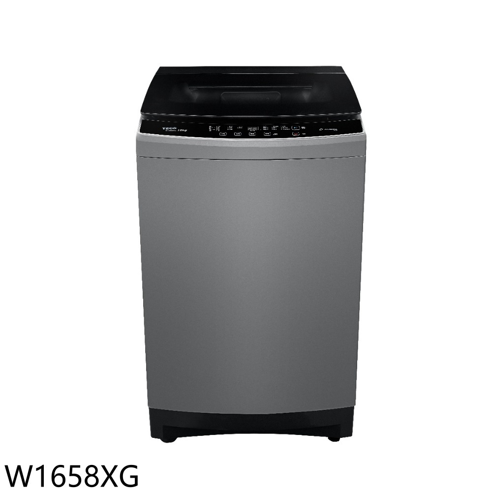 東元【W1658XG】16公斤變頻洗衣機(含標準安裝) 歡迎議價
