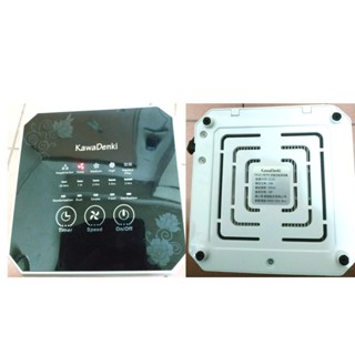 KawaDenki｜TRUE HEPA 舒眠空氣清淨機 KDE-212S