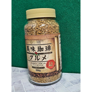 日本 三本 美味咖啡200g 黑咖啡 巴西咖啡豆 即溶咖啡 沖泡式咖啡