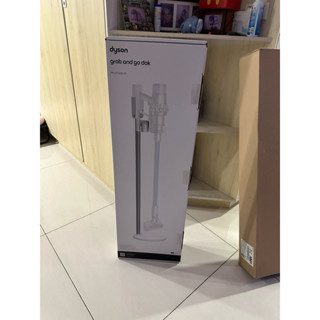 全新dyson 戴森 V11/V15 吸塵器立架/收納架