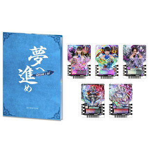 萬代正品 預購 外傳 BD DVD 假面騎士 Gotchard 哥查德 限定卡＋影片套裝 日版6月
