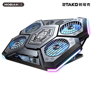 RTAKO LZ-D12 半導體筆記本散熱器 無聲執行 六核大風扇 正版臺灣公司貨