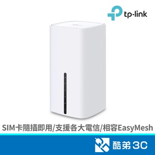 TP-LINK Archer NX200 5G LTE AX1800無線網路路由器 酷弟3C