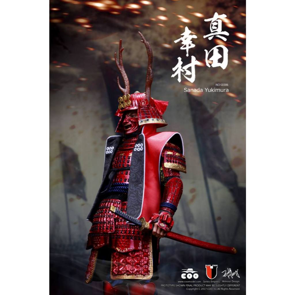 1/6 真田幸村的價格推薦- 2025年4月| 比價比個夠BigGo 1/6 真田幸村的價格推薦- 2025年4月| 比價比個夠BigGo
