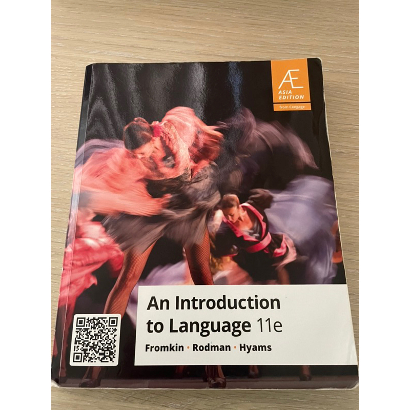 An introduction to language 11的價格推薦- 2025年10月| 比價比