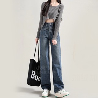 美式秋冬牛仔褲女 刷毛闊腿褲 加厚保暖女褲韓版 小個子大尺碼女寬松緊腰長褲 寬褲 冬季加厚闊腿褲顯瘦垂感窄版直筒褲