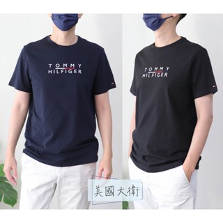 《美國大衛》Tommy Hilfiger T恤 Tee 短T 上衣 衣服 男 短袖 t shirt【78JB127】