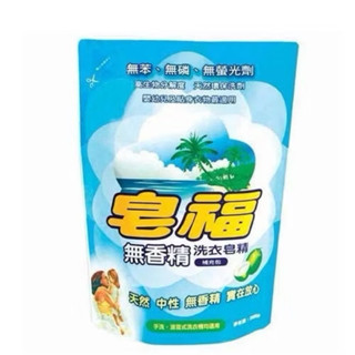 皂福無香精洗衣皂精補充包2000g