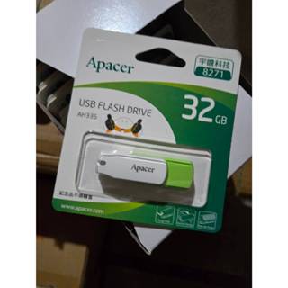 🚀【臺灣現貨】 16G隨身碟 32G隨身碟 Apacer 宇瞻科技 USB 股東會紀念品