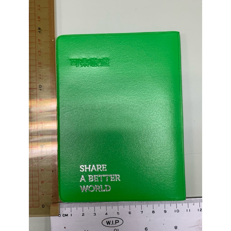 全新未使用 EZTravel 護照夾 護照套