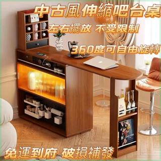 【含稅免運】中古實木吧臺桌子 餐桌 可伸縮旋轉吧檯 小戶型隔斷 窄島臺 餐邊櫃一體 收納櫃 收納桌 餐桌 吧檯桌