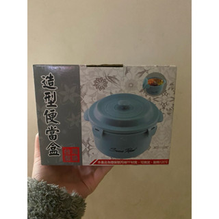造型便當盒（可微波 耐熱120°C)
