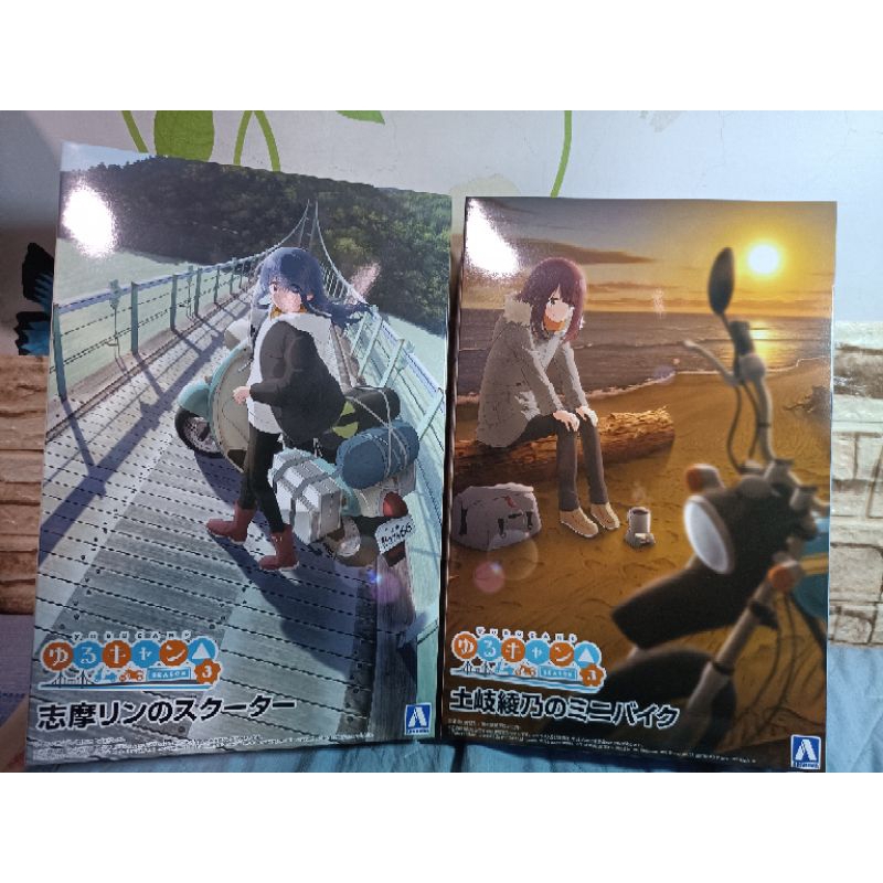 青島 1/12 YU-01 志摩凜的機車 山葉 YAMAHA &YU-02 土岐綾乃的小摩托車 本田 組裝模型