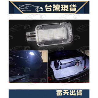 HONDA 本田 喜美 替換式 LED 超白光 行李箱燈 後車箱燈 K8 K10 K12 CITY K9 FIT 雅歌