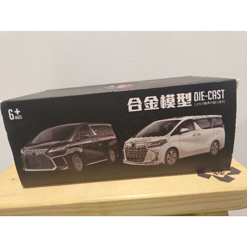 車致 1：24 仿真聲光迴力車 豐田 阿法 ALPHARD