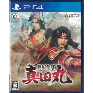 [耀西]二手 純日版 SONY PS4 戦國無雙 ～真田丸～ 含稅附發票