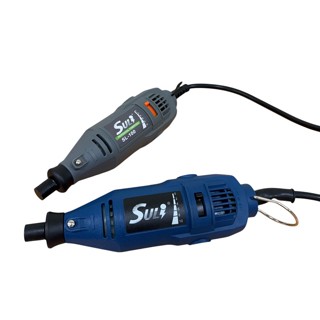 SULI 速力 SL-100 SL-200 電動刻磨機 研磨機 拋光 雕刻 切斷 五段變速