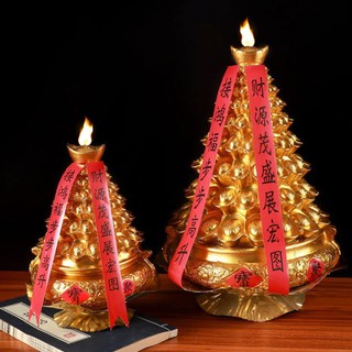 聚財元寶塔／金元寶蠟燭 供奉用品 蓮花燈 蠟燭 供佛荷花蠟燭 酥油 生日還願 求財神 蓮花燈【B&B幸福雜貨】