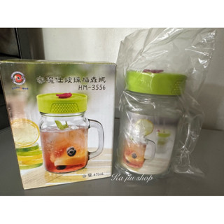 家魔仕玻璃梅森瓶 加厚玻璃 耐溫 密封 水瓶 可插吸管 水杯 馬克杯 470ml