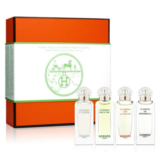 HERMES 愛馬仕 小香水 7.5ml 潟湖花園 尼羅河花園