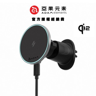 【ADAM 亞果元素】CQ1 Qi2 15W 極致版車用磁吸充電器