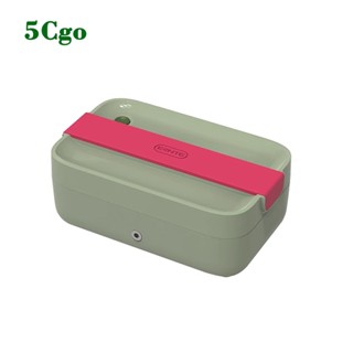 5Cgo.【樂趣購】ERNTE加熱飯盒免注水陶瓷內膽電熱蒸飯便當盒上班族可插電免注水陶瓷內膽t624045884227