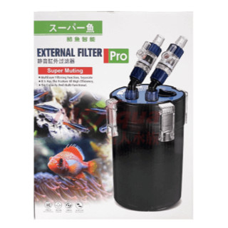 🔥現貨秒發 隔日到貨 🔥超魚 靜音外接過濾圓桶 帶動力 圓筒過濾器 圓桶過濾 400L/H 500L/H 700L/H