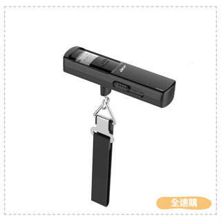 【全速購】ACER 宏碁 免電池數位行李秤 OLS310