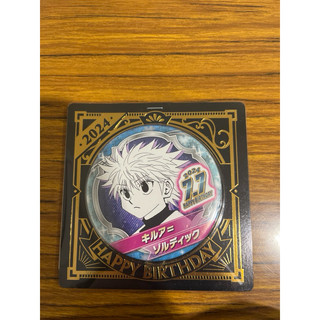 獵人hunter X hunter jump 2024 原畫 奇犽 生日徽章