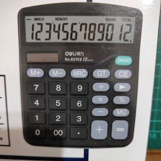 桌上型計算機，計算機，辦公室文具