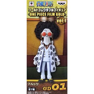 日版金證 WCF FILM GOLD VOL.1 劇場版 電影版 單售 布魯克 GD01 海賊王 公仔 BROOK