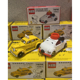 日本 大阪 環球影城 帶回 史努比 snoopy 糊塗塔克 tomica 多美小汽車 模型 擺件 擺設 合金 小車