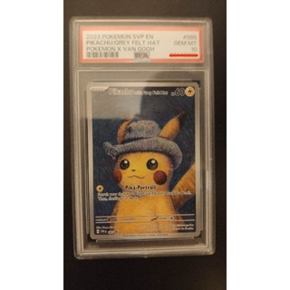 梵谷皮卡丘pikachu psa鑑定卡滿分10分ptcg psa10