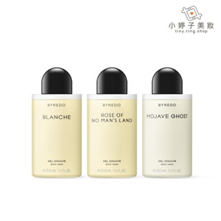 BYREDO 沐浴膠 225ml 多款可選 返樸歸真/無人之境/莫哈維之影 無附壓頭 小婷子美妝