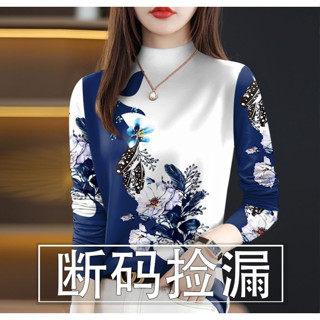 德絨保暖半高領打底衫女秋冬新款洋氣印花中老年修身內搭小衫上衣|保暖長袖上衣|時尚打底衫|大碼女裝|氣質媽媽裝
