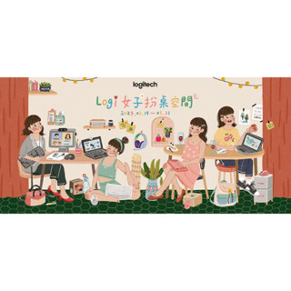 ✨全新✨Logitech 女子大桌墊 滑鼠墊 羅技🖱️