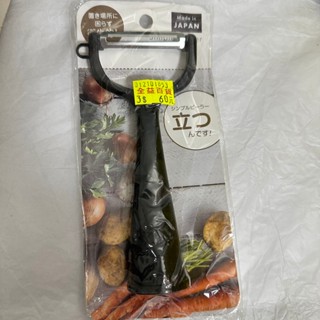 [沐沐屋] 日本製 ECHO 可立式削皮刀 不鏽鋼刮皮器-