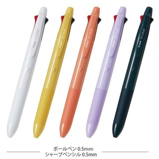 PILOT 百樂 Acroball 0.5 多功能筆 4+1 輕油筆 /機能筆