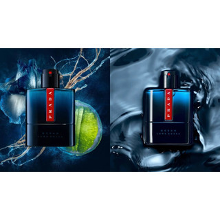 (即期品)PRADA Luna Rossa Ocean卓越海洋男性淡香水 100ml